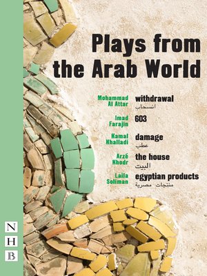 cover image of Plays from the Arab World